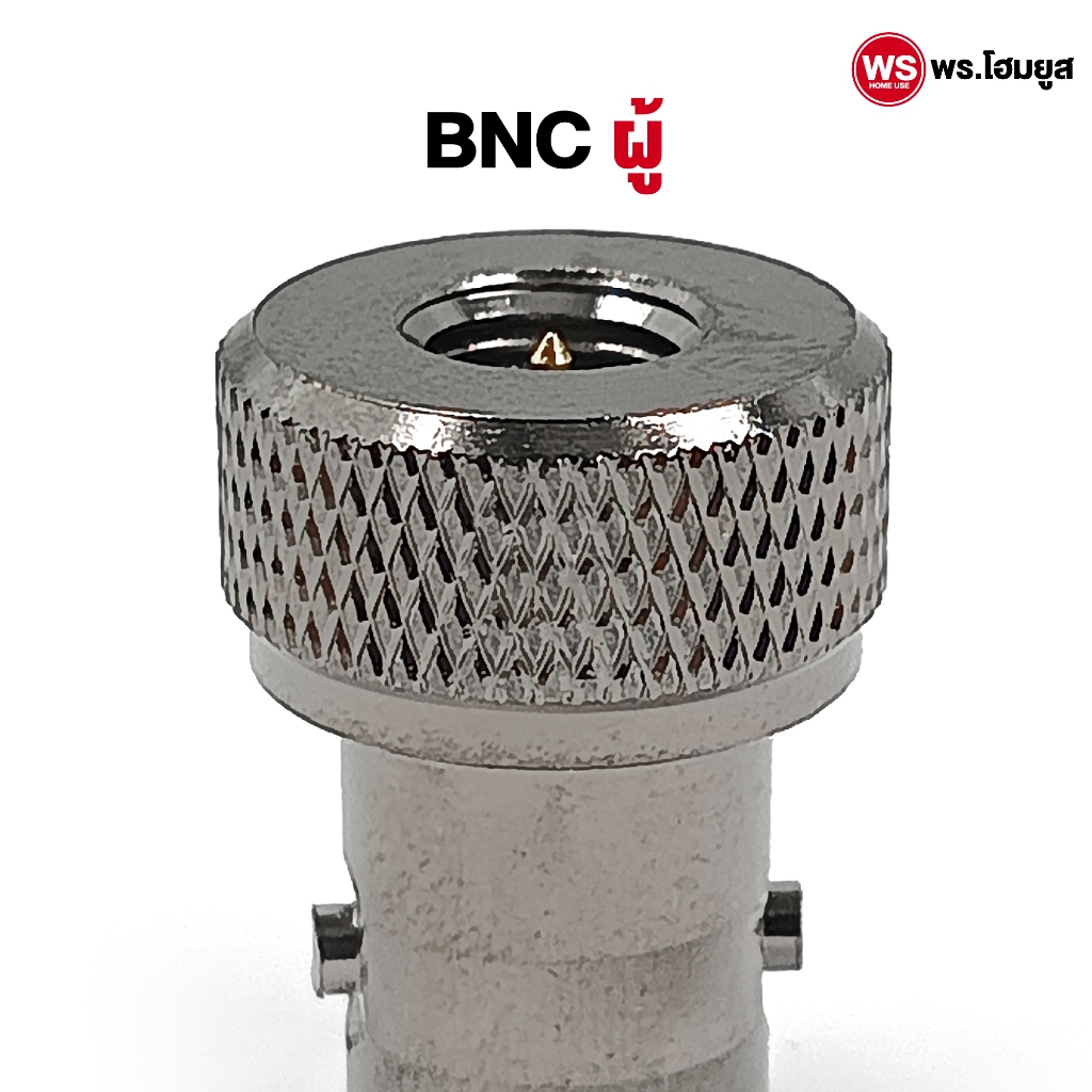 รูปภาพ 5