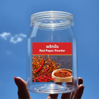 กระปุกเครื่องปรุง รุ่น เหลี่ยมเพชร ขนาด 819 ml เลือกสีฝาได้ มีทั้งแบบ 1 ชุด 6 ชิ้น และ แบบแยกขาย