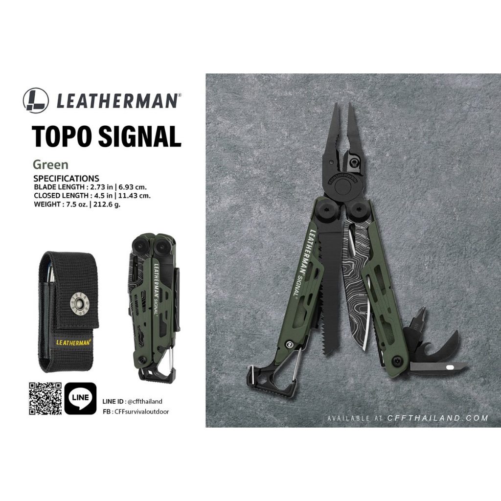 Leatherman Topo Signal Green Nylon Sheath