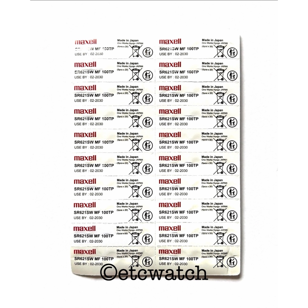 พร้อมส่ง> ถ่านกระดุม แบบหลุม Maxell SR621SW / 364 แบ่งขาย 10 ก้อน