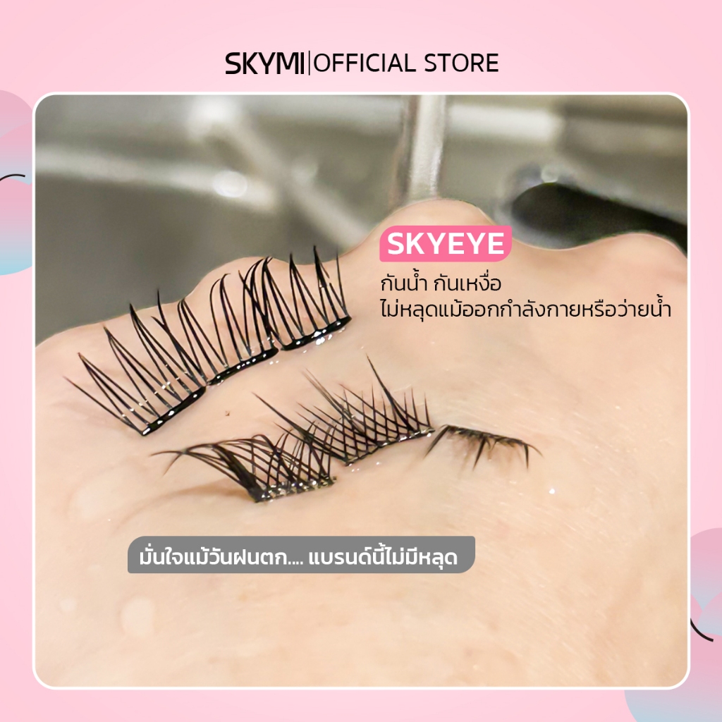 รูปภาพ 7