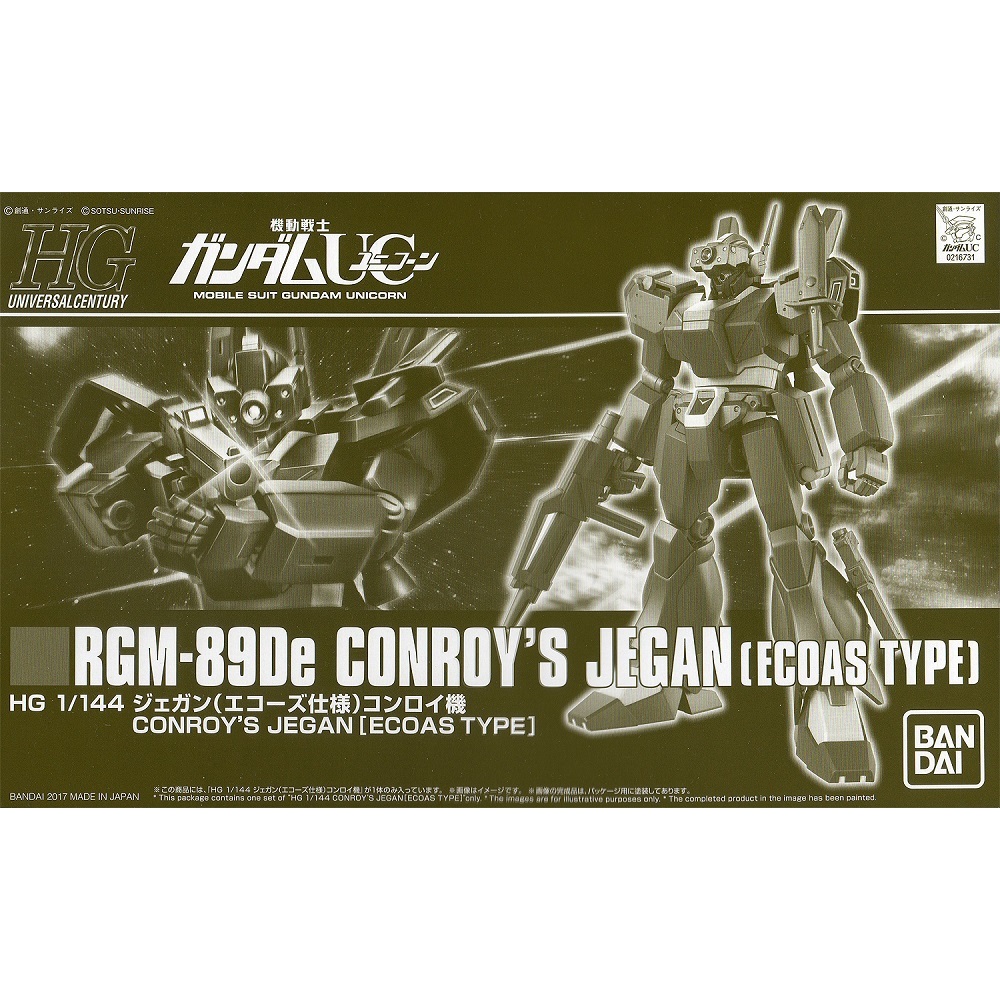 [พร้อมส่ง] HGUC 1/144 RGM-89De Conroy's Jegan (Ecoas Type) P-BANDAI