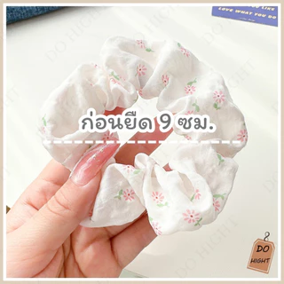 พร้อมส่ง⚡ มีเก็บเงินปลายทาง💸 ยางรัดผม มี 2 สีให้เลือก (ราคาต่อ 1 ชิ้น) : Do hight