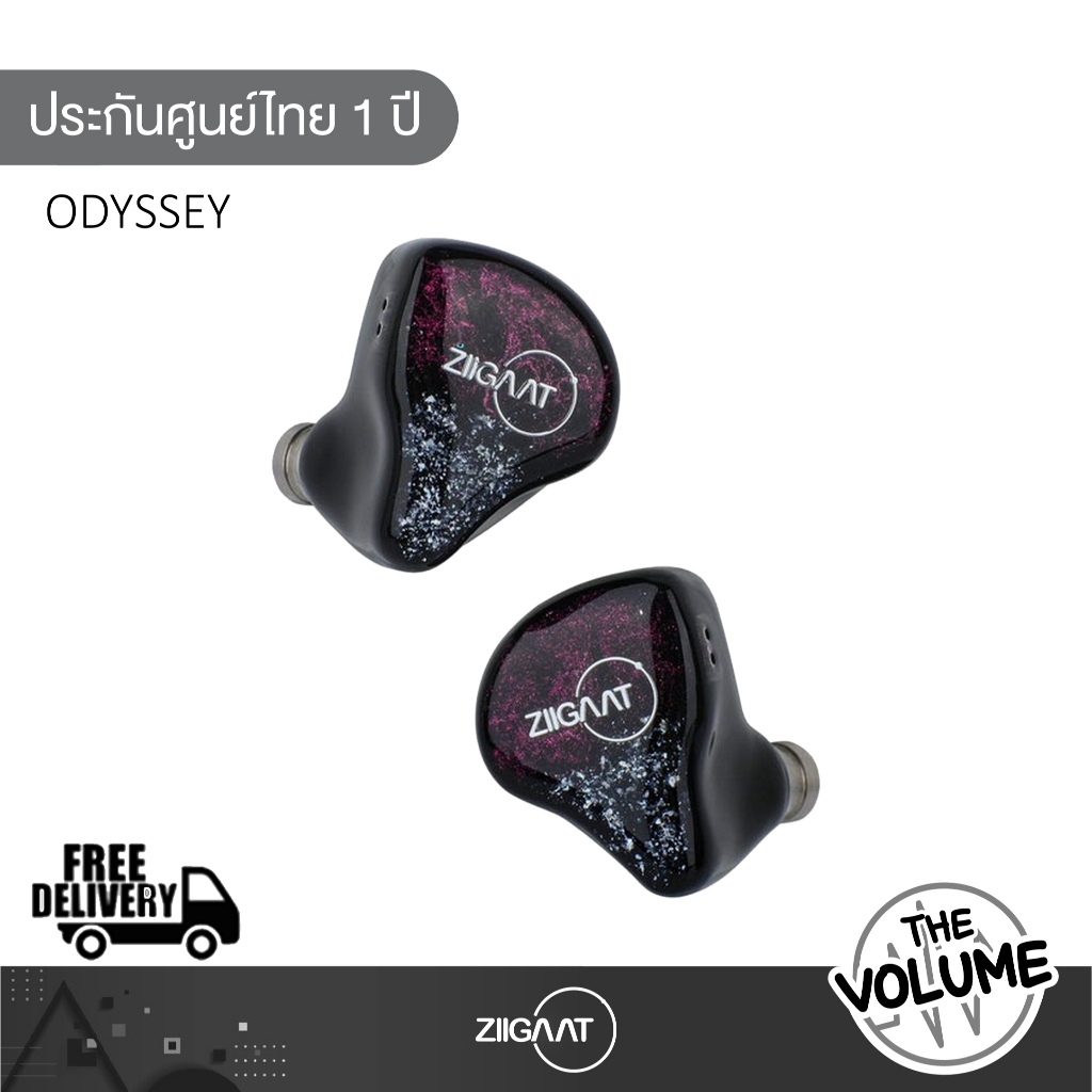 Ziigaat Odyssey หูฟัง IEMs Hybrid 4 ไดรเวอร์ 1DD + 3BA