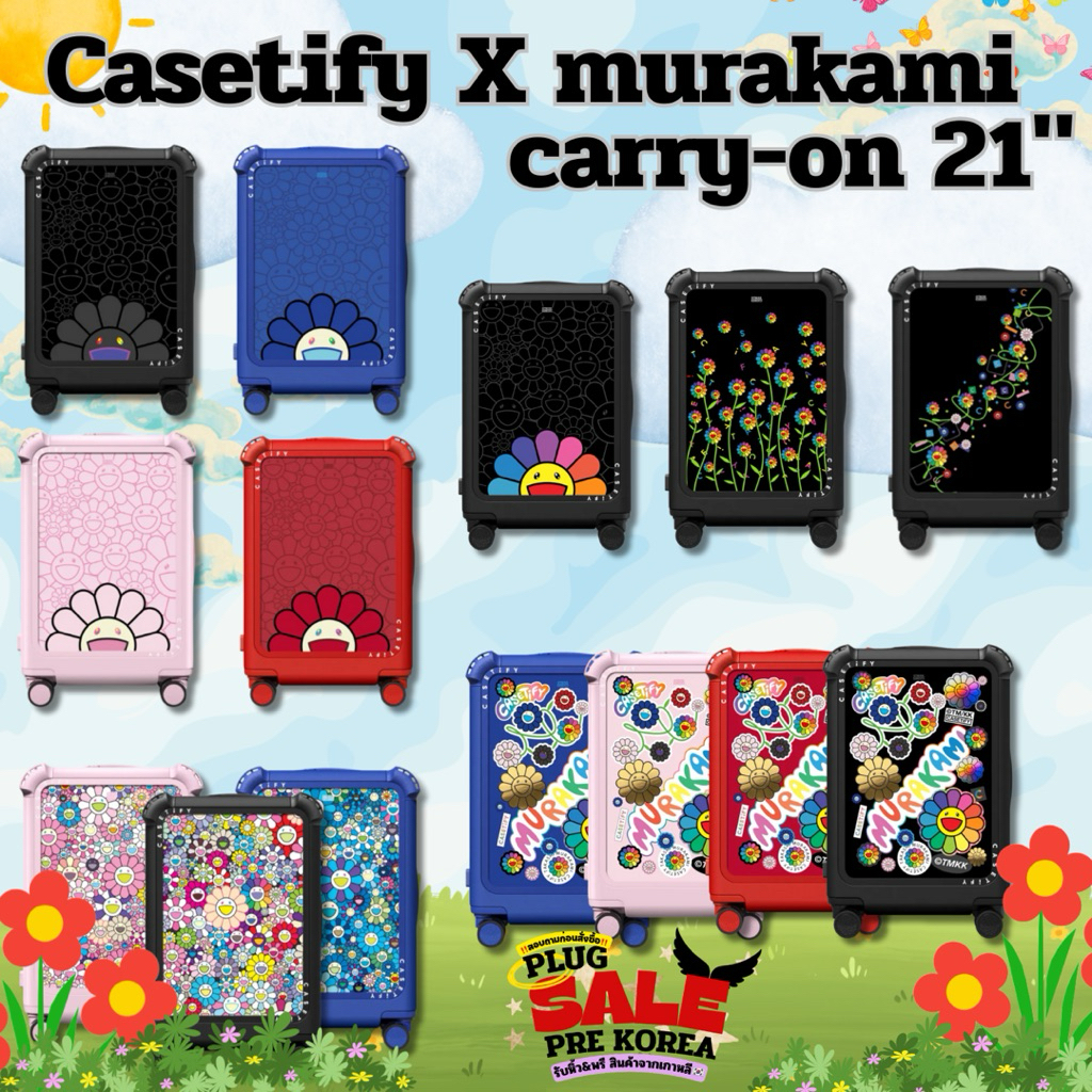 [🇰🇷Preorder สอบถามก่อนสั่งซื้อ] กระเป๋าเดินทาง สลักชื่อฟรี‼️ Casetify X murakami carry-on 21"