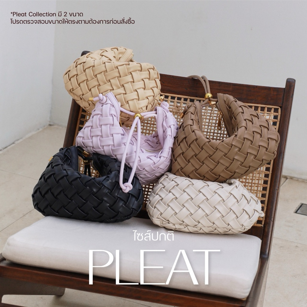 Sugar Monday Pleat Shoulder Bag with Crossbody strap (3006) ไซส์ปกติ