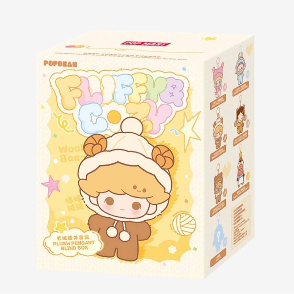 🐻พร้อมส่ง🐻 พวงกุญแจ POP BEAN Fluffy & Cozy Series – Plush Pendant Blind Box กล่องจุ่ม POPMART