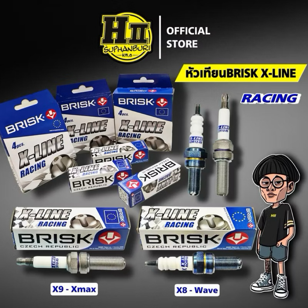 หัวเทียนX-LINEracingWave/Xmax