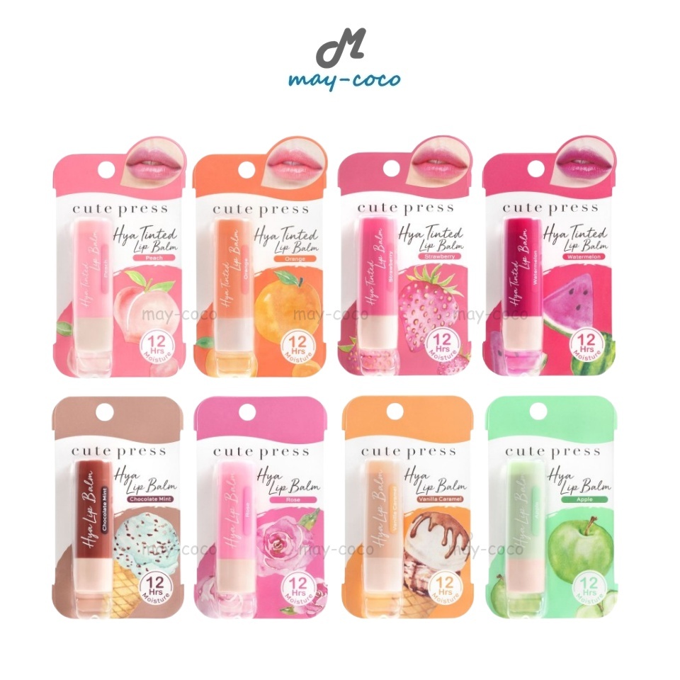 ถูก/แท้/มีไลฟ์ ลิป Cute Press Hya Tinted Lip Balm คิวท์เพรส ลิปบาล์ม ลิปมัน ทินท์ ทินท์บาล์ม บำรุงริมฝีปาก ชุ่มชื้น