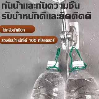 ที่แขวนฝักบัว ขาแขวนแบบแปะ ที่แขวนฝักบัวแบบแปะ ปรับมุมได้ ไม่ต้องเจาะผนัง มี 3 สีให้เลือก showerrack
