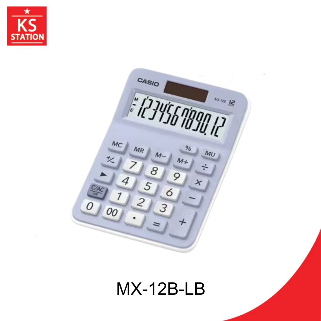 CASIOเครื่องคิดเลข MX-12B (12หลัก)