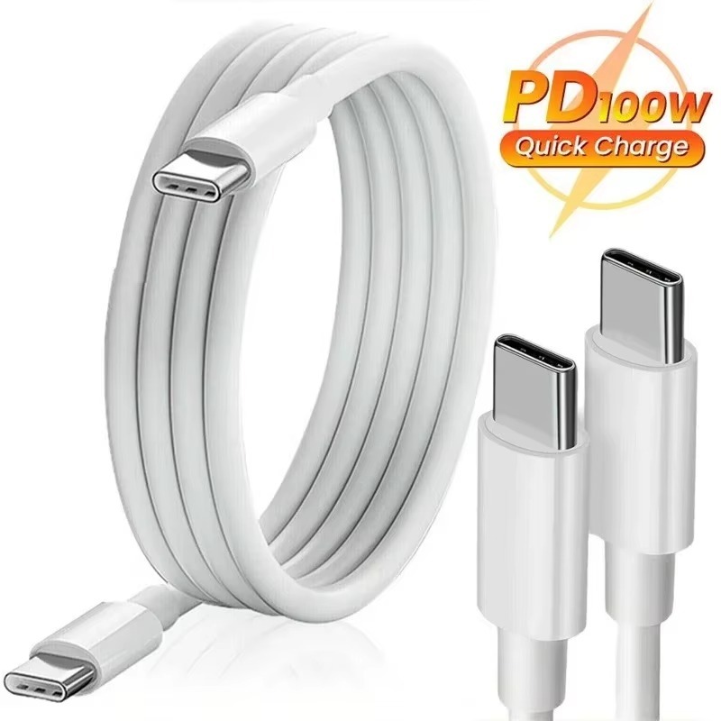สายชาร์จ Type-C PD 100W 1 ม. หัวคู่ Type C ชาร์จไว สีขาว เรียบง่าย