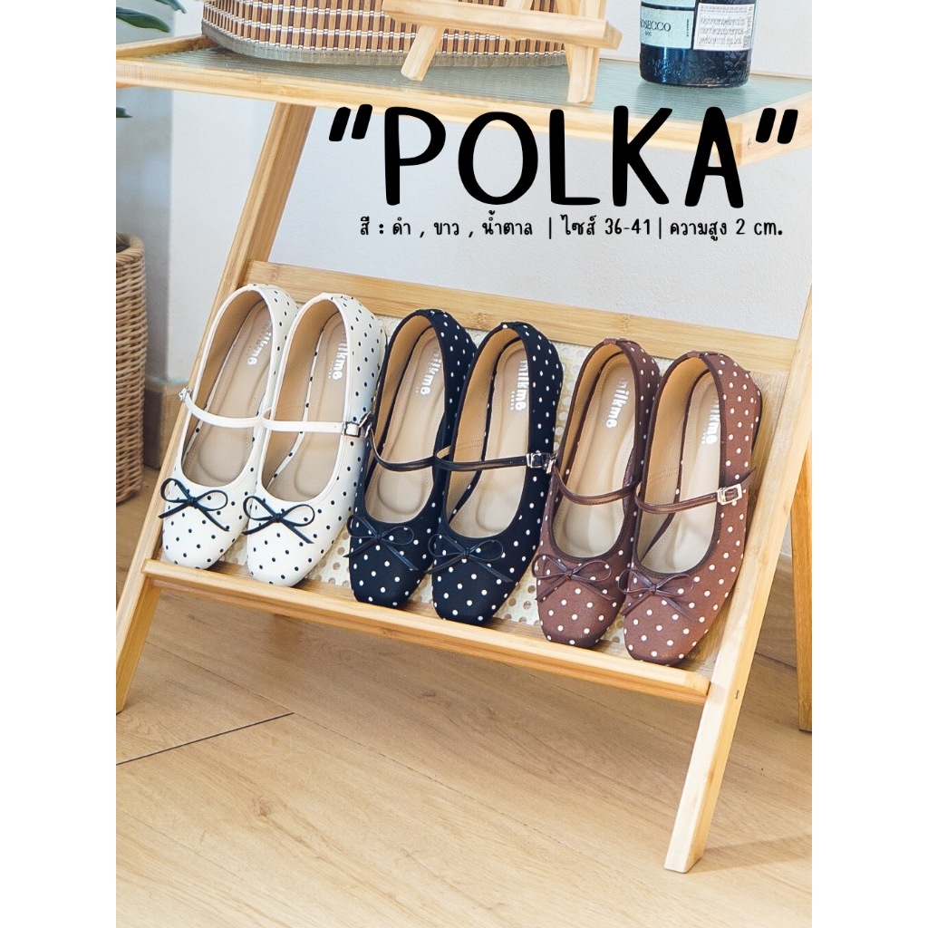 MILKMEshoes รองเท้าคัทชูแมรี่เจน รุ่น POLKA งานน่ารักมาก ใส่นุ่ม หนังนิ่ม เดินสบาย ใส่ได้ทุกวัน (A140)