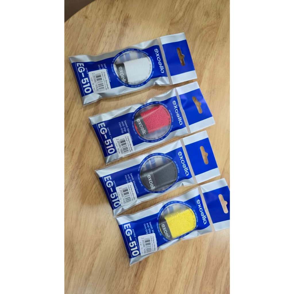 ผ้าพันด้าม EXCELLA EG-510 แบบชิ้น