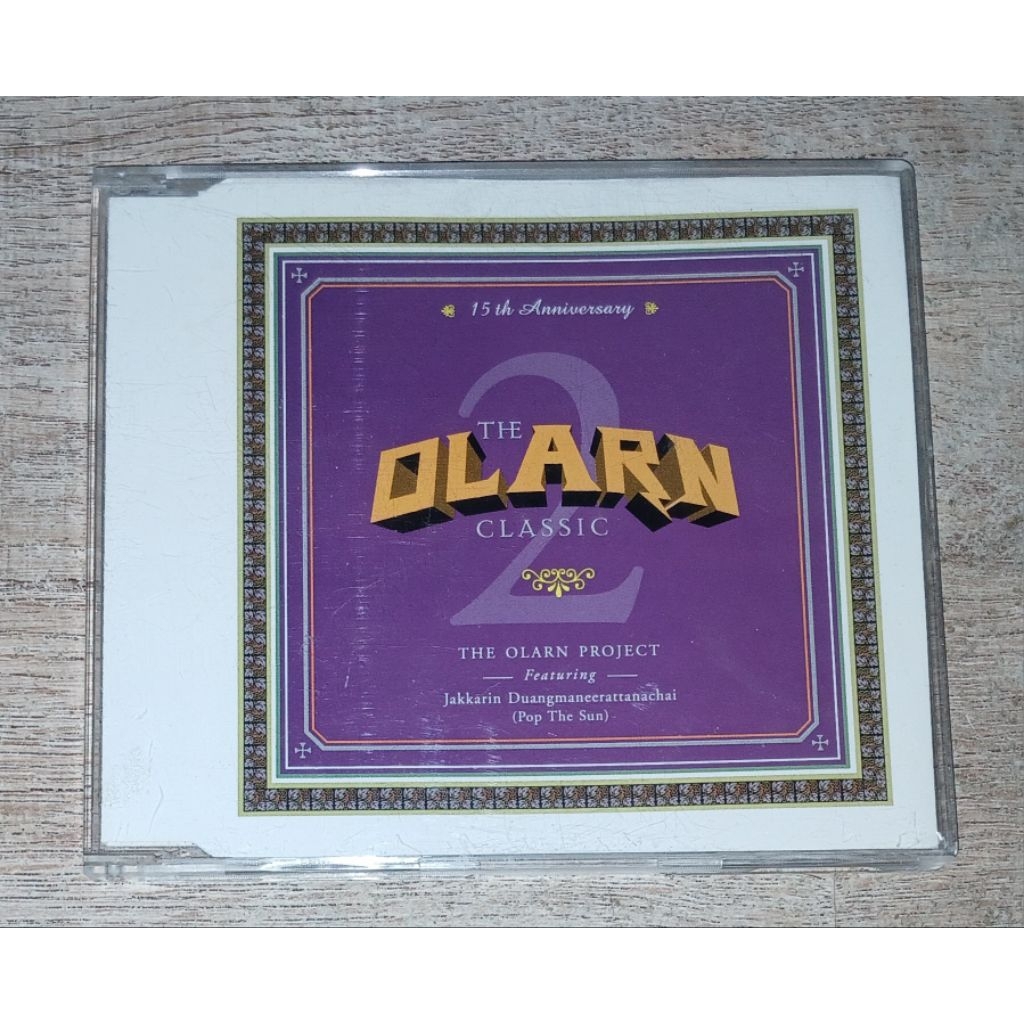 SMF หิน เหล็ก ไฟ & The Sun ซีดี Promo CD Single The Olarn Project 2 Tracks