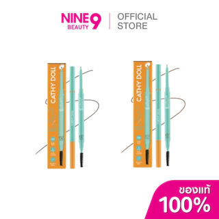 CATHY DOLL Needie Eyebrow Pencil เคที่ ดอลล์ นีดดี้ อายบราว เพ็นซิล 0.028g