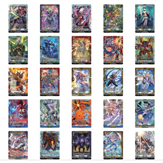 การ์ดแวนการ์ด CP08 เรท FR แบบ แยกใบ