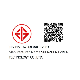 ที่ชาร์จโทรศัพท์สำหรับ iP 35W PD พกพา 2 พอร์ต Type-C รุ่น RCE-1001AL ความยาว 1 เมตร ชาร์จเร็ว ปลอดภัย ⚡📱