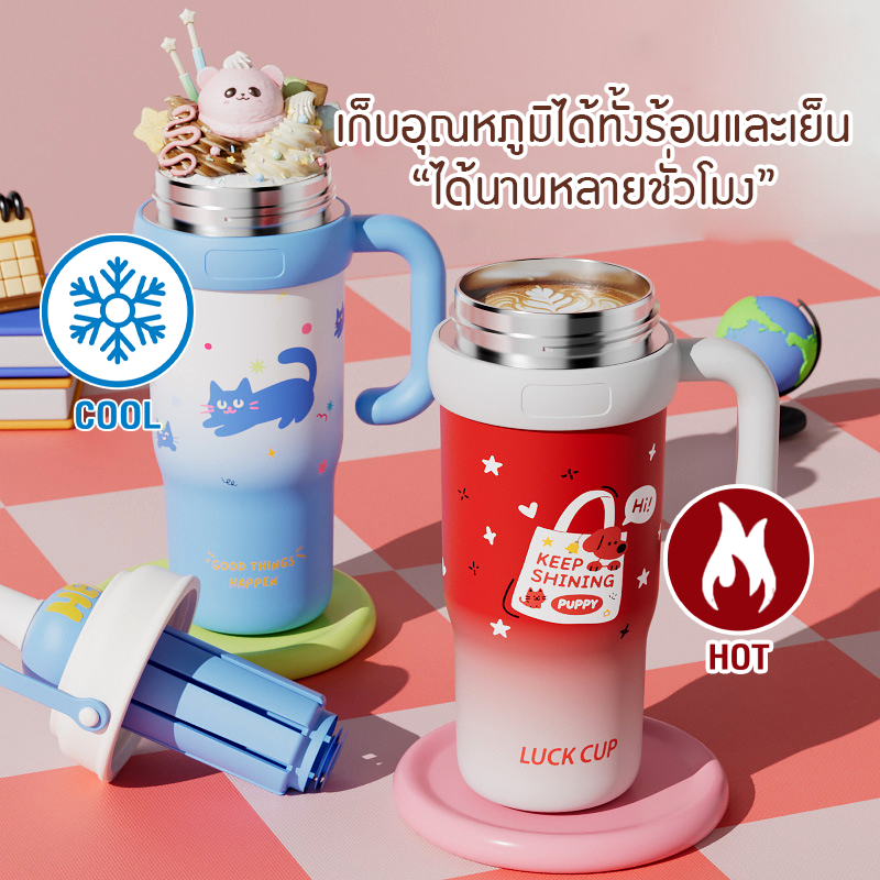 แก้วน้ำสแตนเลส 800ML แก้วน้ำมีหูจับ แก้วเก็บความเย็น แก้วน้ำเก็บอุณหภูมิ แก้วน้ำ ราคา ถูกที่สุด ดีลบีเคเค แกลเลอรีภาพที่ 4