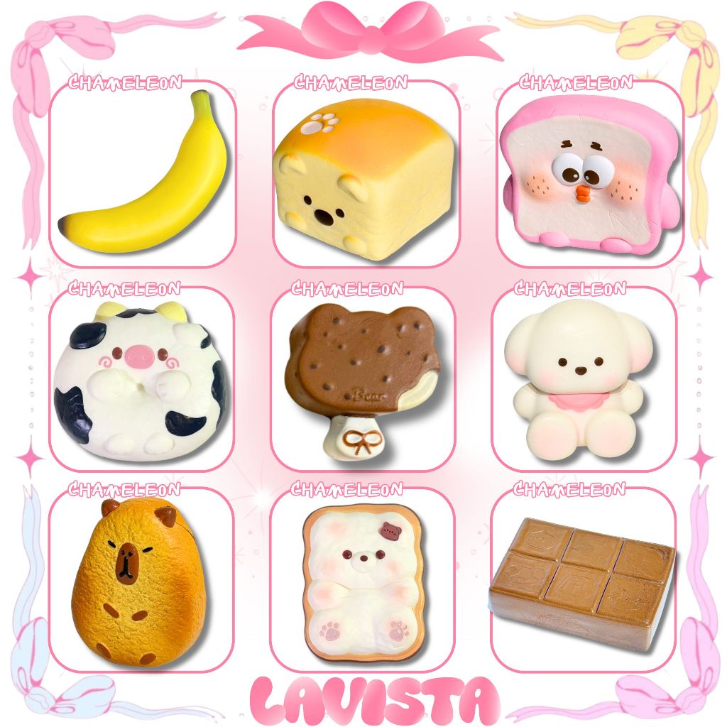 [ส่งจากไทย] ตะกร้ารวมแบรนด์CHAMELEON เนื้อPUโฟมนุ่มสโลว์