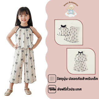 Hanababywear เซ็ตคุณหนูลายโบว์ สวยหวานแบบมินิมอล ใส่สบาย ได้…