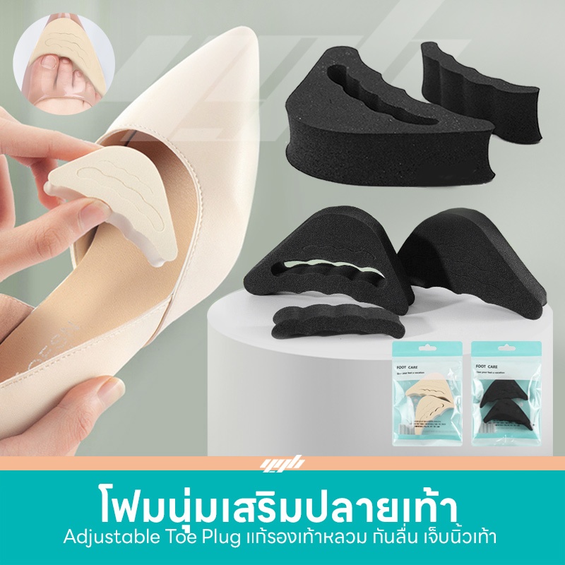 รูปภาพ 2