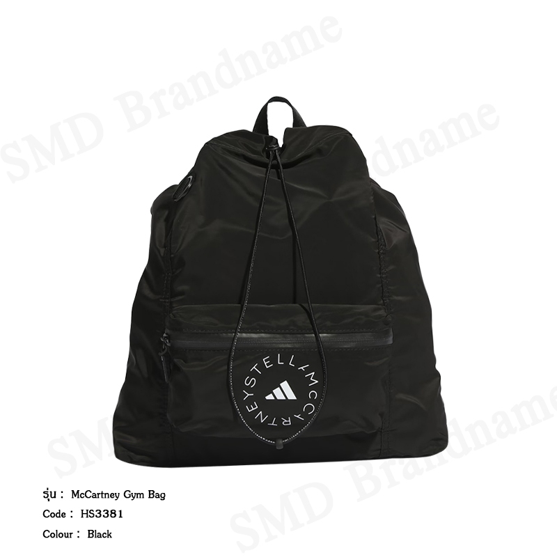 Adidas กระเป๋ายิม รุ่น McCartney Gym Bag Code: HS3381