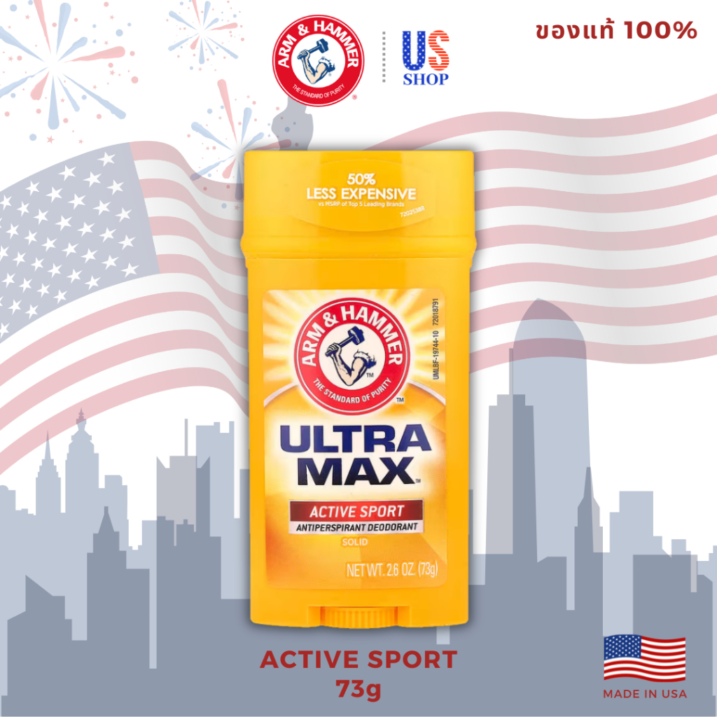 Arm & Hammer โรลออน (พร้อมส่ง) สินค้านำเข้าจาก USA ของแท้ 100% Antiperspirant Deodorant