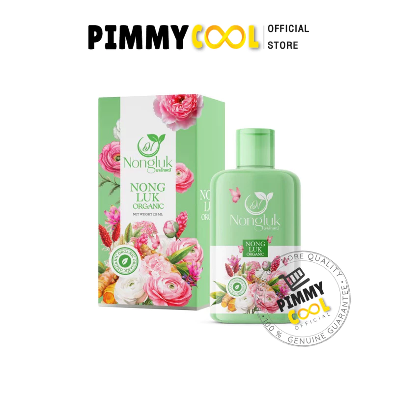 Nongluk นงลักษณ์ เจลฟอก เจลอาบน้ำ สมุนไพร ออแกนิค สูตรผิวบอบบาง เด็กใช้ได้ 120ml.