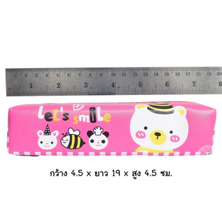 กระเป๋าดินสอ ลายการ์ตูน สีพาสเทล 24 แบบ เนื้อผ้า และเนื้อผ้ามัน กล่องดินสอ