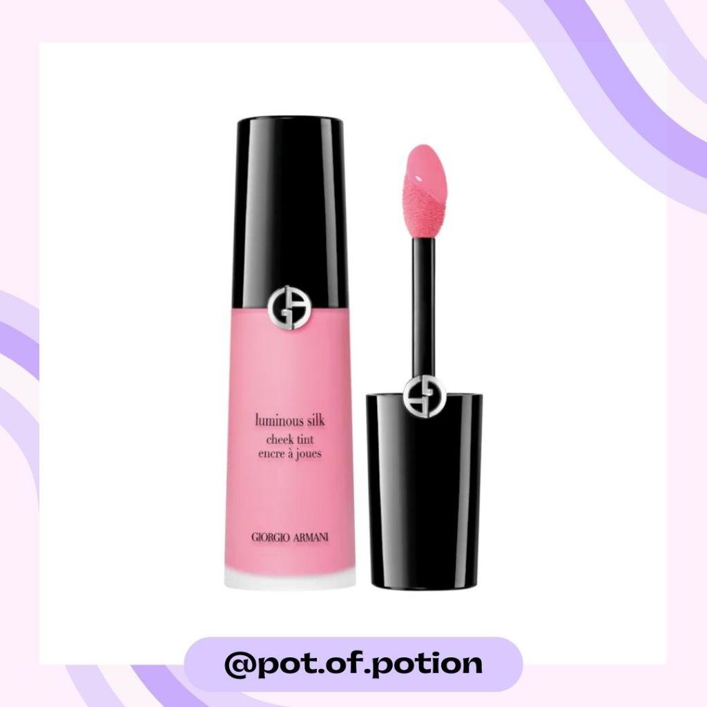 พร้อมส่ง Giorgio Armani — Luminous Silk Cheek Tint