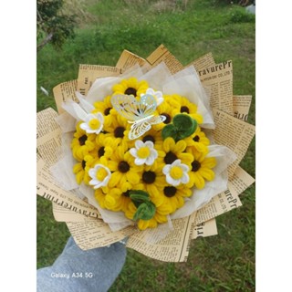 ช่อดอกทานตะวันจิ๋ว 20 ดอก ของขวัญรับปริญญาหรือโอกาศพิเศษ