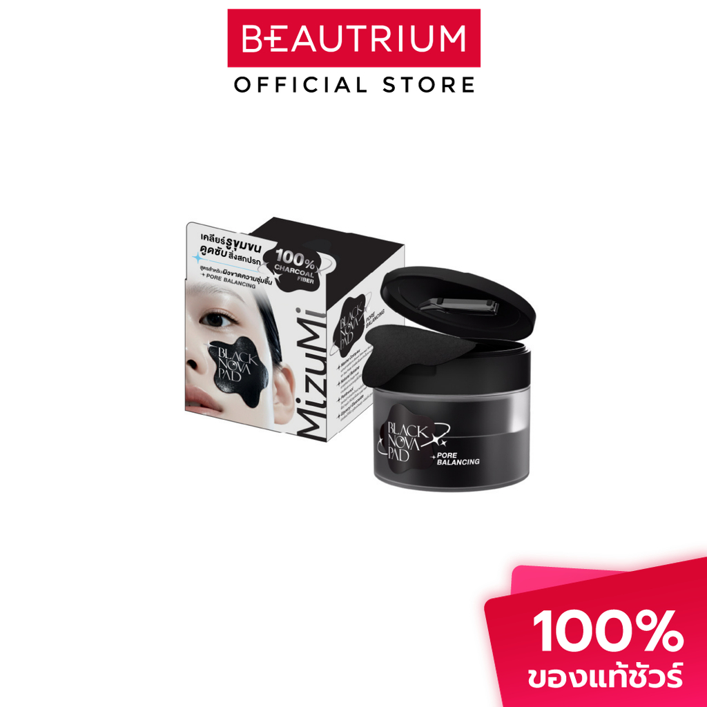 MIZUMI Black Nova Pad Pore Balancing 80pads มาส์ก 170ml