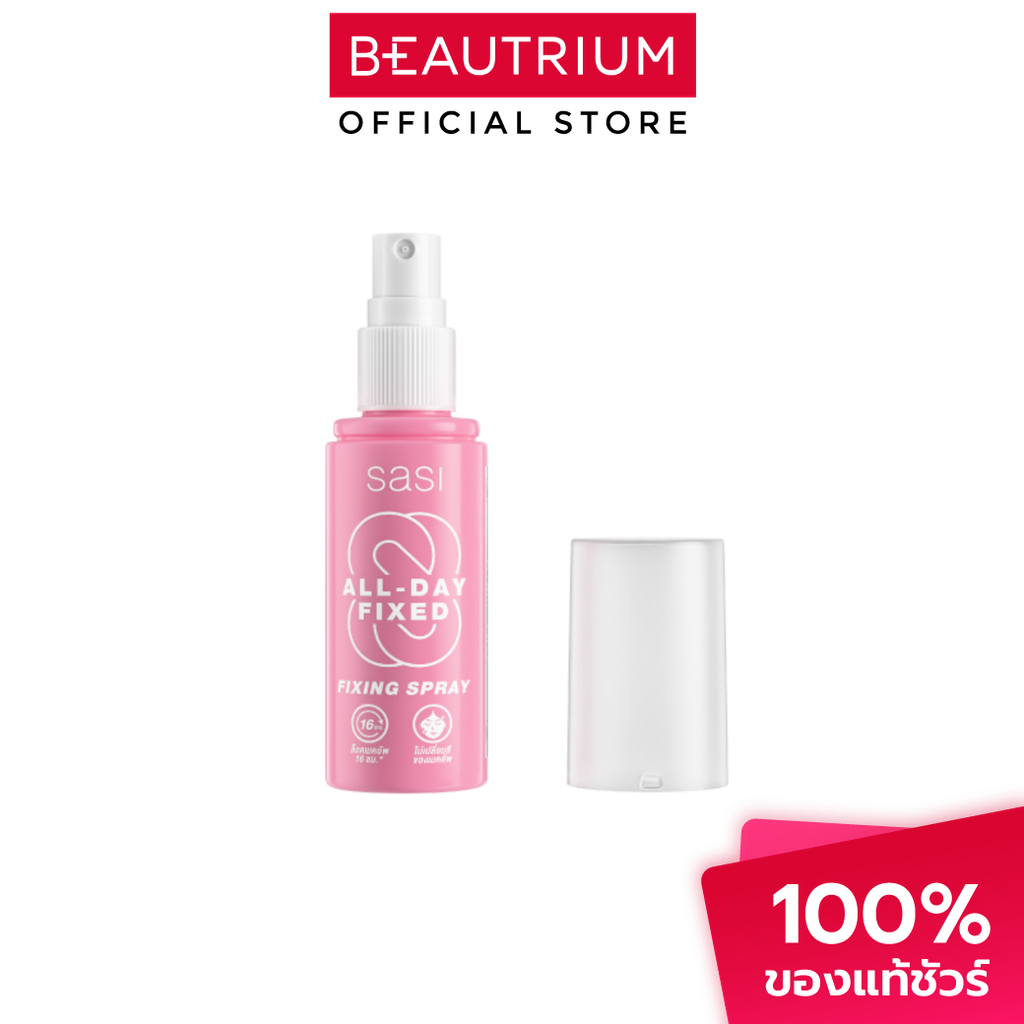 SASI All-Day Fixed Fixing Spray สเปรย์ล็อคเมคอัพ 30ml — صورة 2