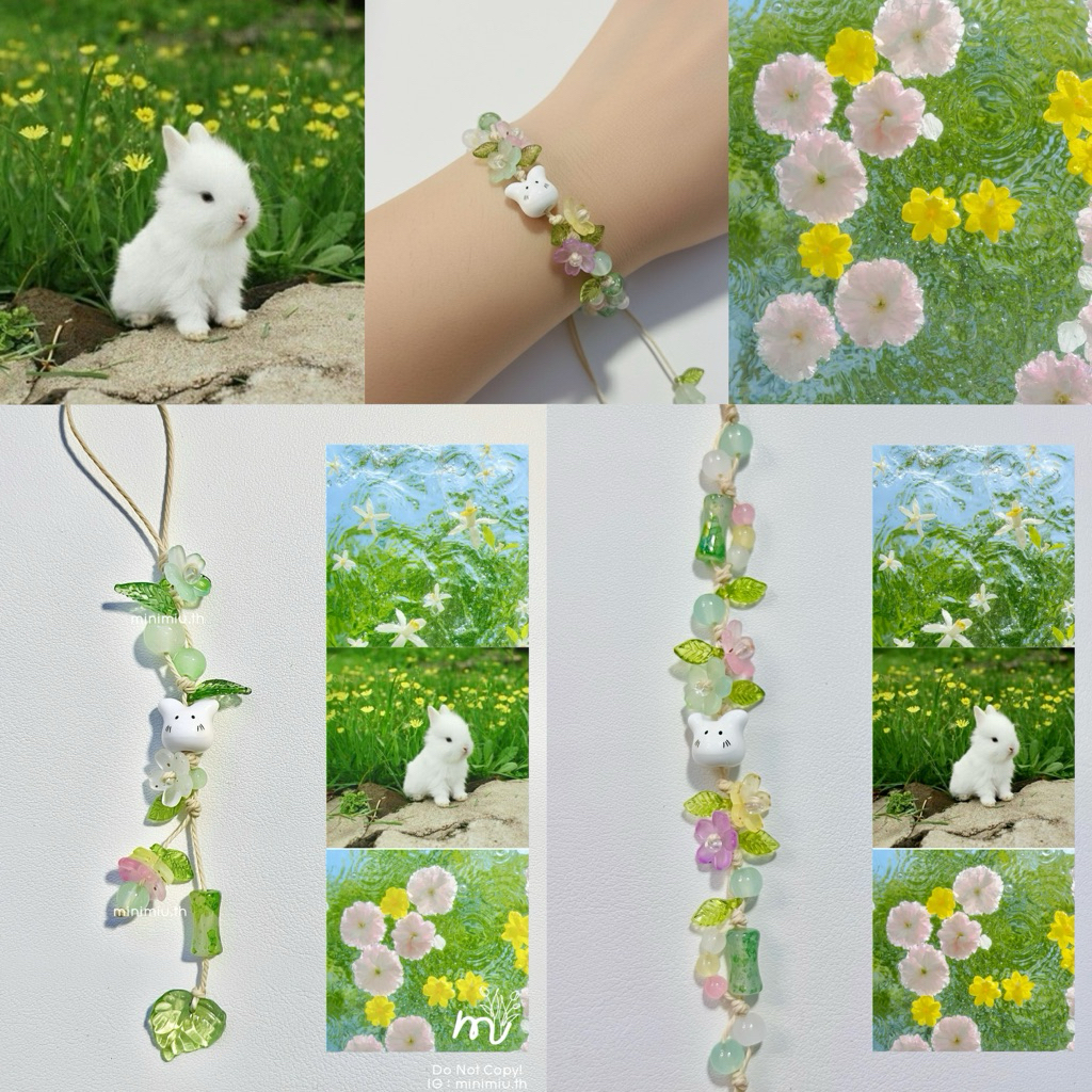 🐰 Mori Bunny Strap : กระต่ายนุ่มนิ่มท่ามกลางใบไม้และกลีบดอกไม้