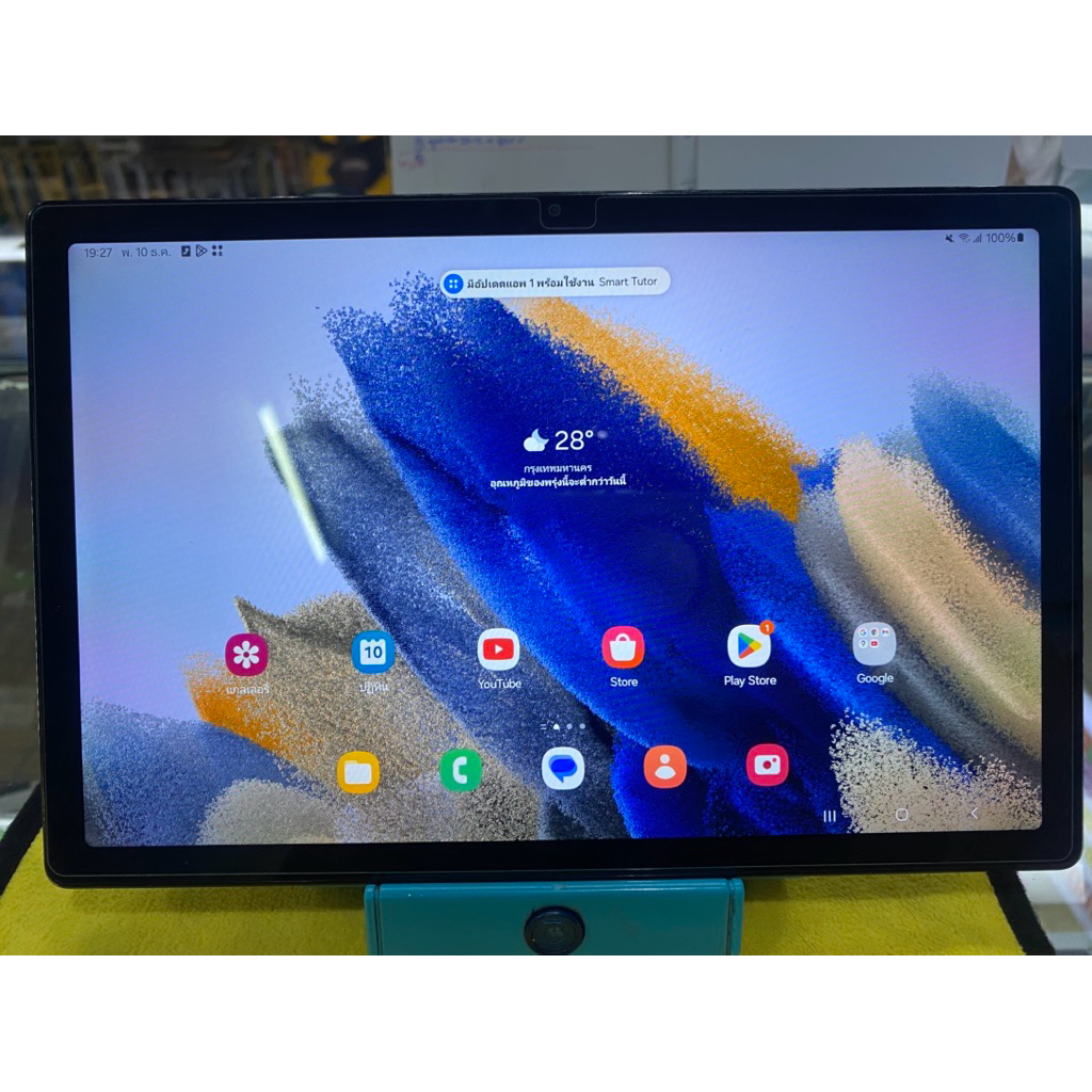 tab A8 2021 ตัวโฉมสุดท้าย 64 GB