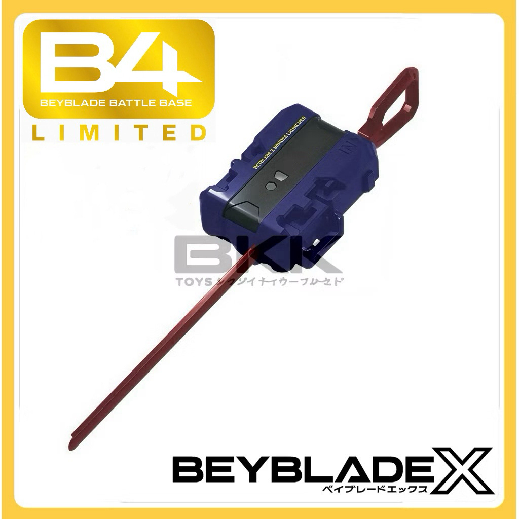 [ ของแท้ พร้อมส่ง ] UX-00 สีพิเศษ BEYBLADE X TAKARA TOMY LAUNCHER