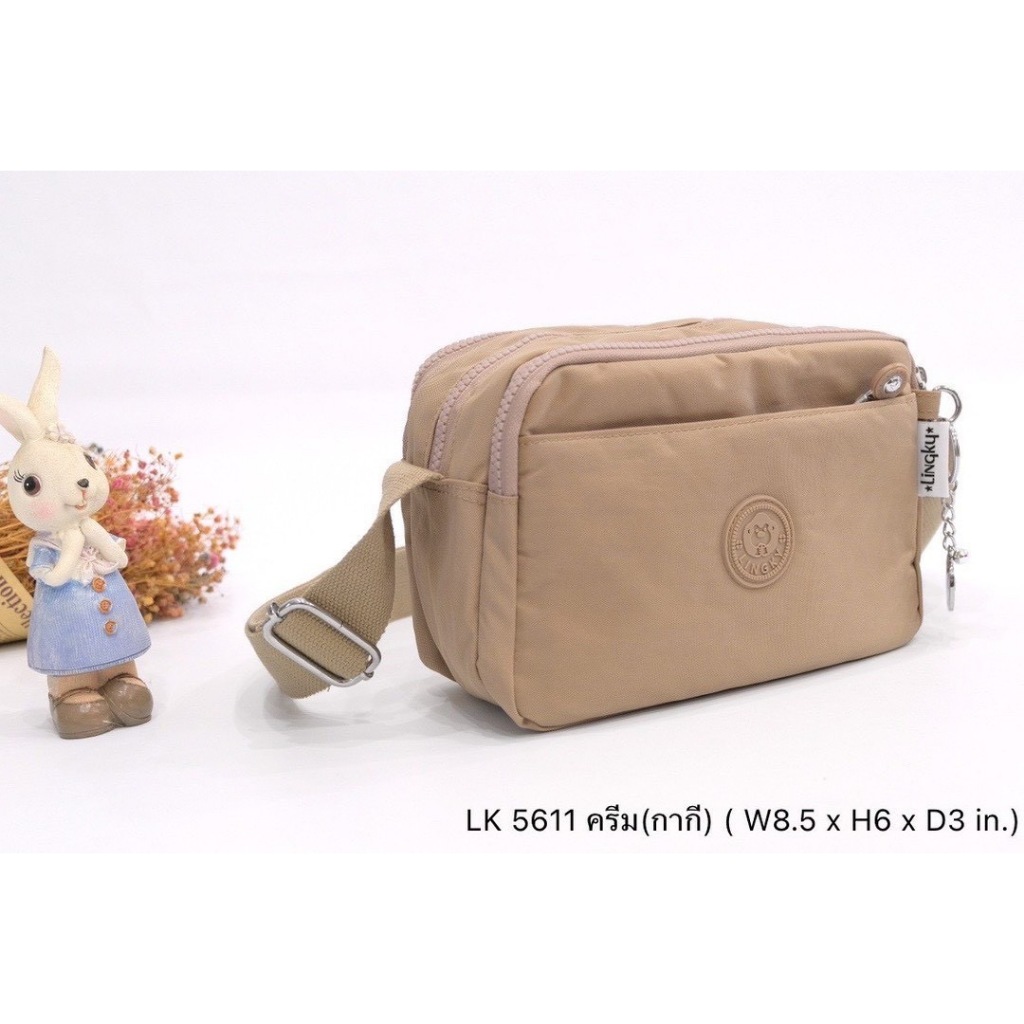 LK-100 (LK 5611) 💘กระเป๋าสะพายข้าง ทั้งสวยและงดงาม ทรงล้ำช่องเยอะ ราคาสบาย🤑