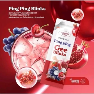 กลูต้าปิ๊งปิ๊ง PING PING C Blinks กลูต้าไลโปโซมอล+Q10+SOD ปิ๊งปิ๊งซีซี บลิ้งค์ ฟาวเดอร์คอลลี่