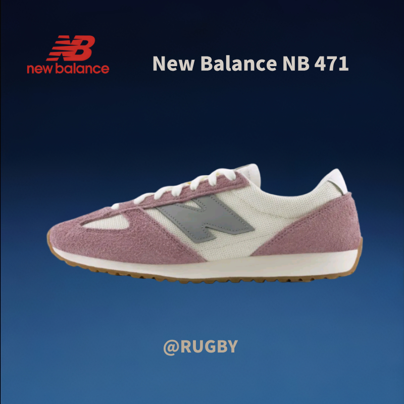 * ของแท้ 100% *  New Balance NB 471  Purple Low Sneakers U471AL