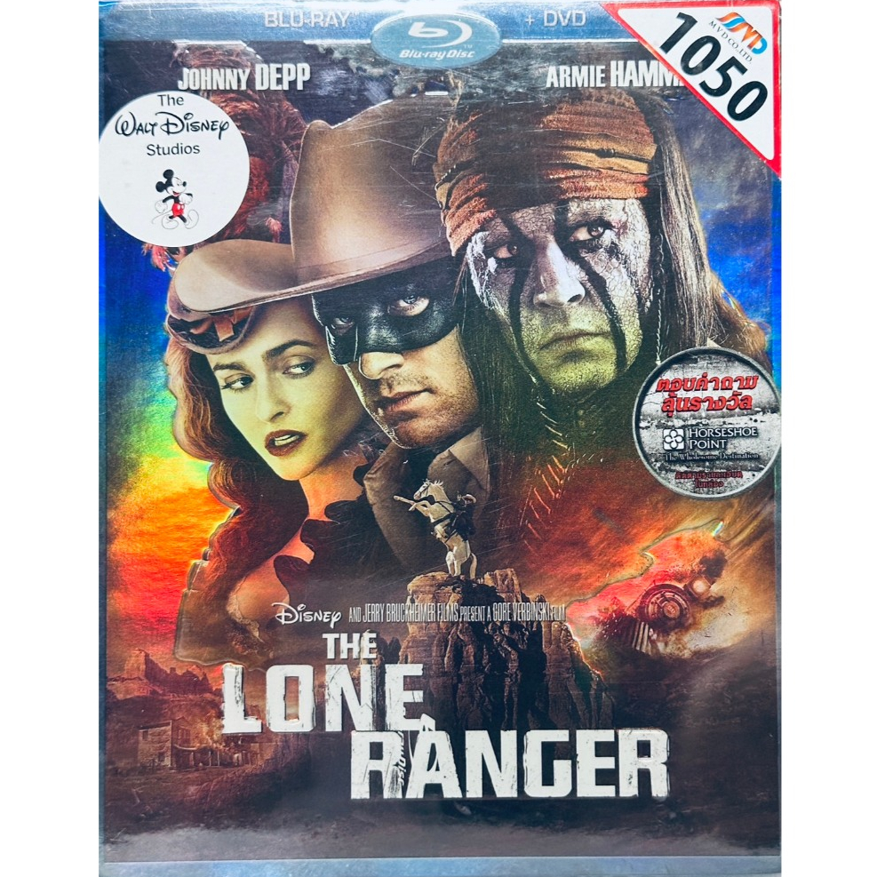 Blu-ray + DVD + ตรานายอำเภอ : The Lone Ranger (2013) หน้ากากพิฆาตอธรรม " Johnny Depp, Armie Hammer "