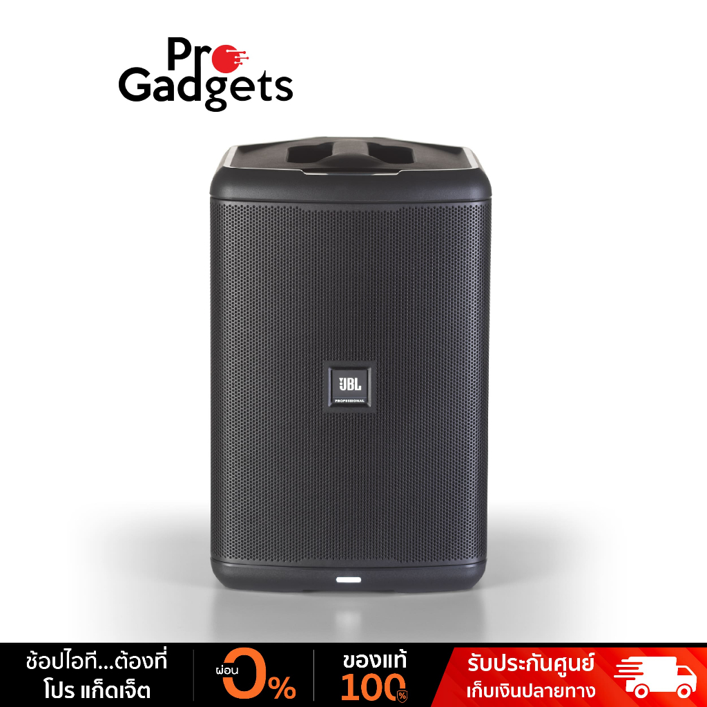JBL EON ONE Compact Speaker Black ลำโพง PA