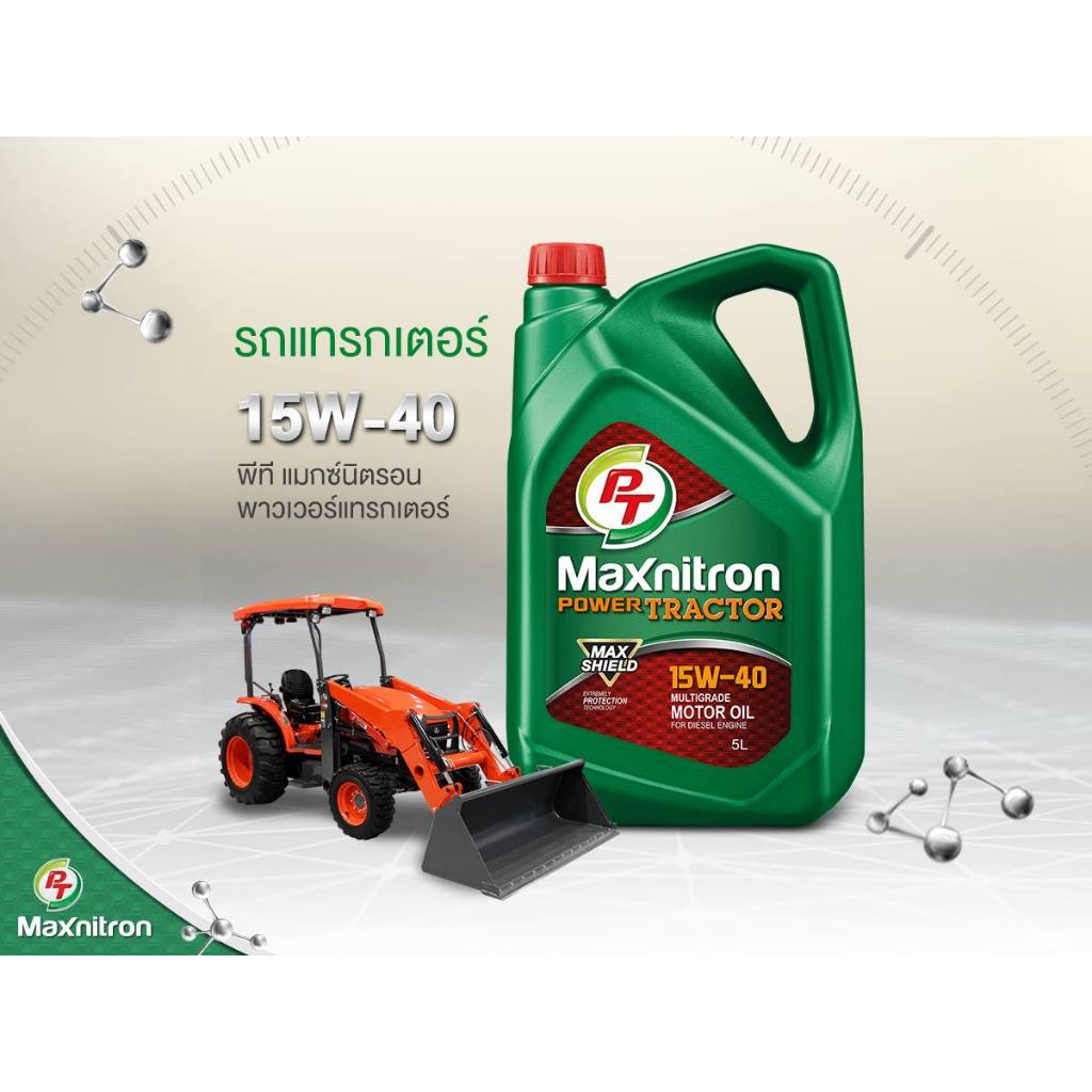 PT maxnitron power tractor 15w 40