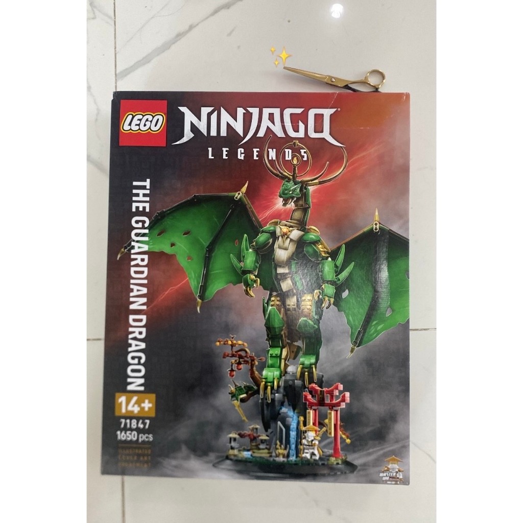 เลโก้ LEGO Ninjago The Guardian Dragon 71847 (มือ 1) สภาพกล่อง 95%