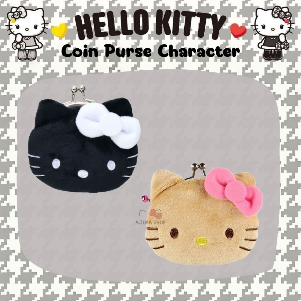 [พร้อมส่ง] กระเป๋าใส่เหรียญ Coin Purse Hello Kitty