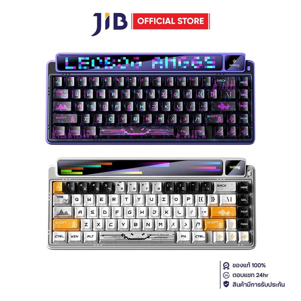 WIRELESS KEYBOARD (คีย์บอร์ดไร้สาย) AULA LEOBOG AMG65