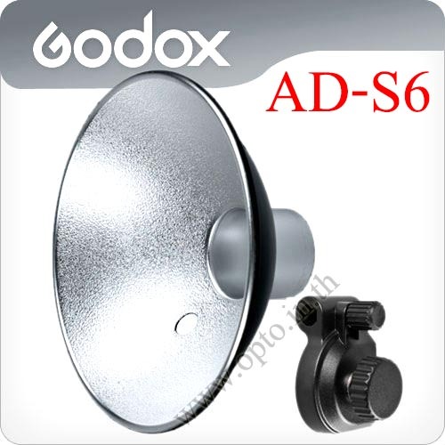 AD-S6 Umbrella-style Reflector For Godox AD180 AD360 AD200 AD200Pro AD200ProII Flash