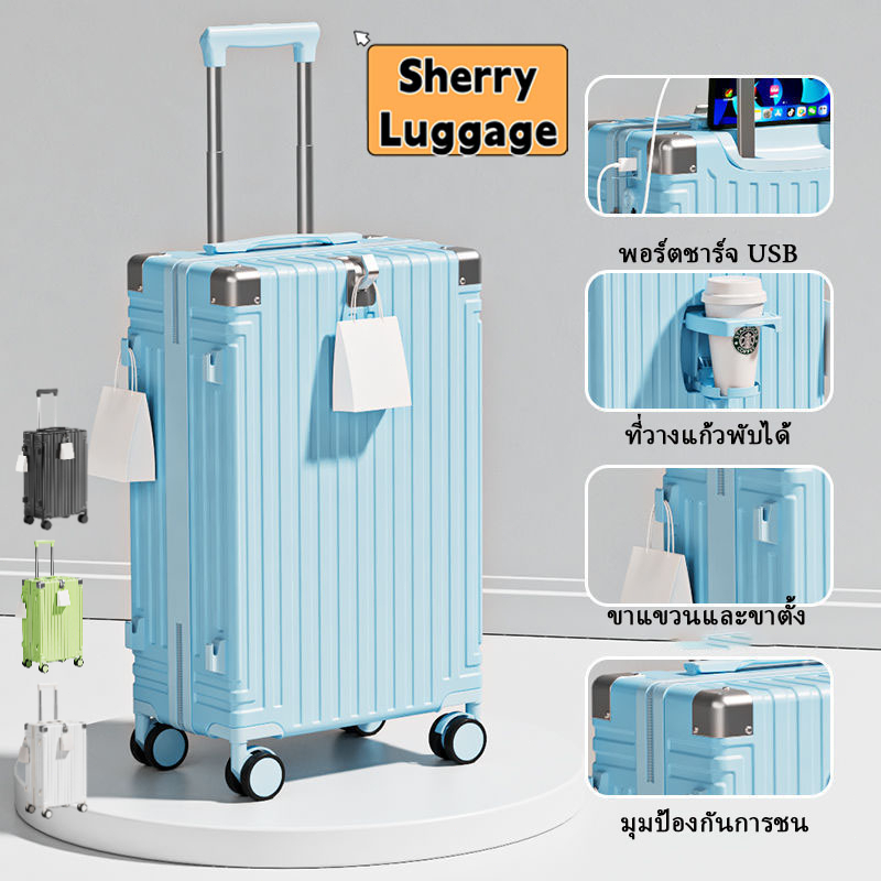 HANK 003 กระเป๋าเดินทาง ล้อลาก Luggage 20/24/28 นิ้ว ทนทาน พันธ์ุแกร่ง กันน้ำ วัสดุ PC แข็งแรง