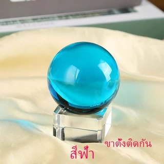#ลูกแก้ว *พร้อมขาตั้งติดกัน* #พญานาค 3,4,5,6,8cm ฐานแก้ว #ลูกแก้วคริสตัล