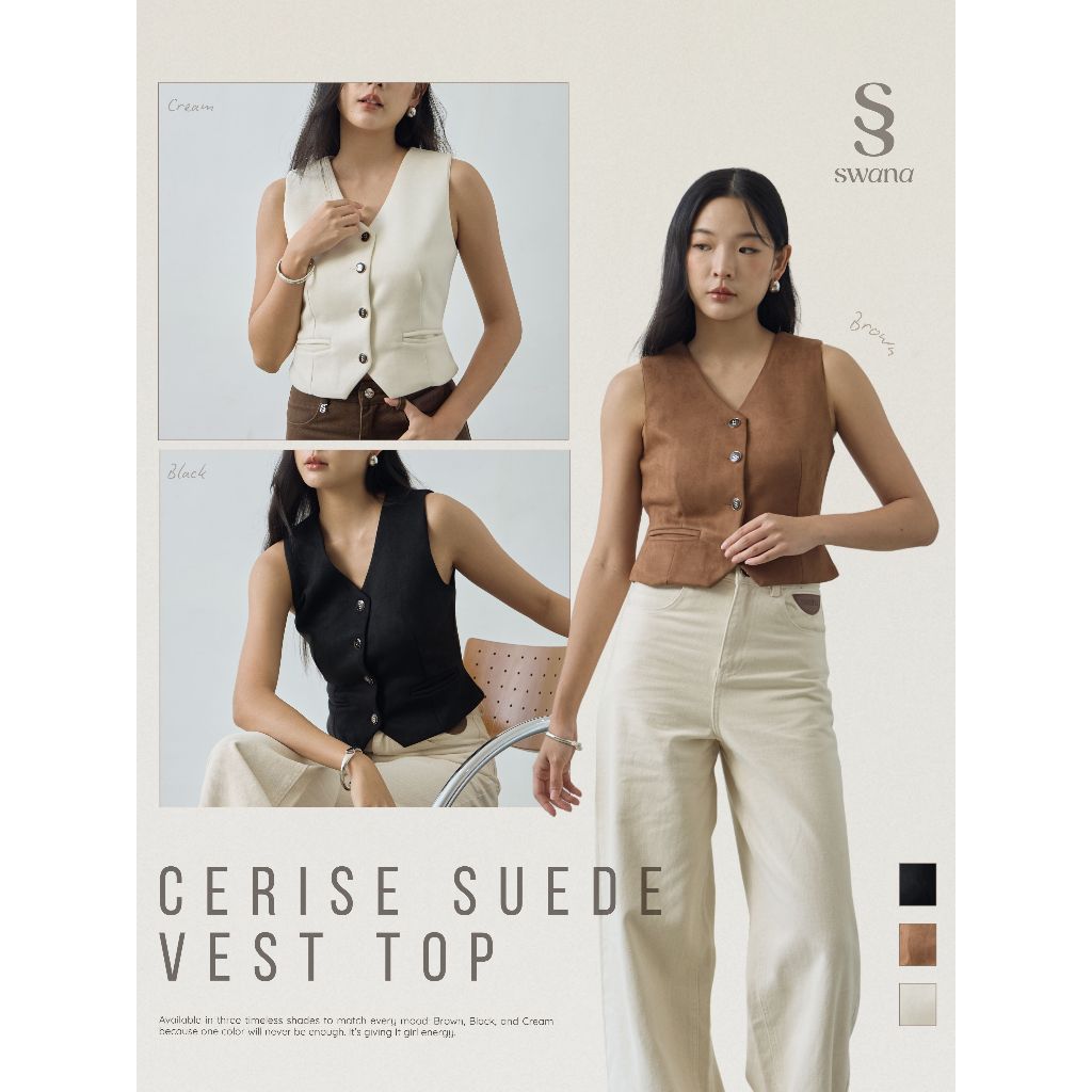 Swana.ss - Cerise vest top (เซ-รีส) XS-XL แค่เสื้อ เสื้อแขนกุด ผ้าหนังกลับ